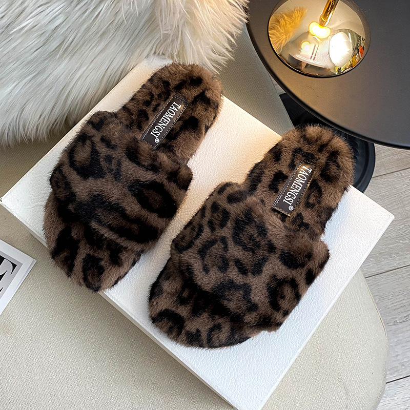 Fluffy Fur Slipper - Leopard Print Fleece Half-drag Female Home
