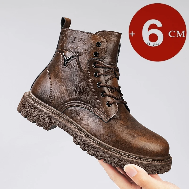 Suede Ankle Boot - 6cm Invisible Height Increasing Men Boots