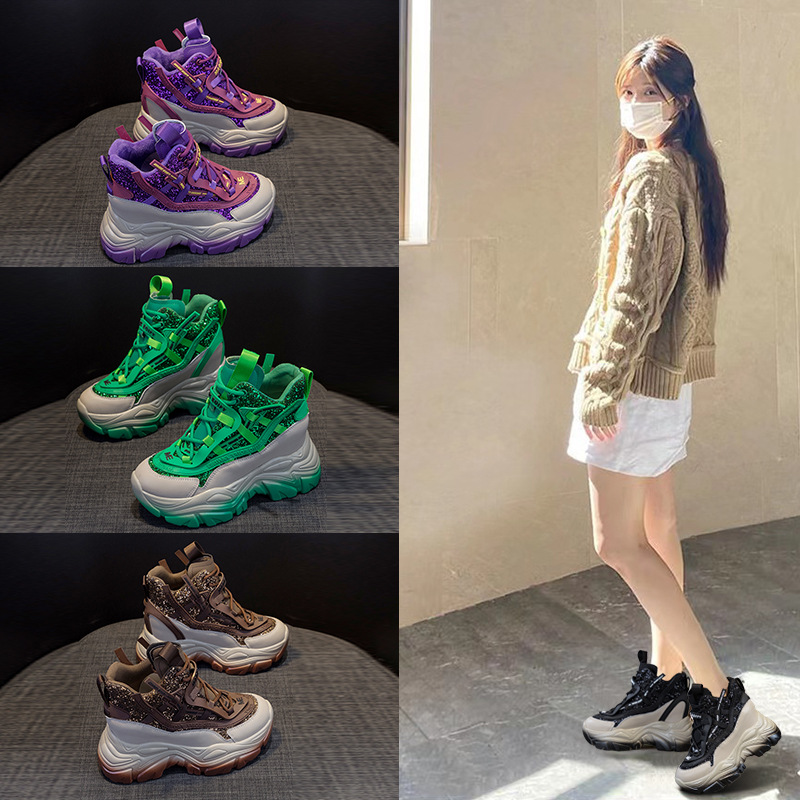 Women'S Shoes Com - 2025 Women's Hidden Wedge Sneakers 8.5CM