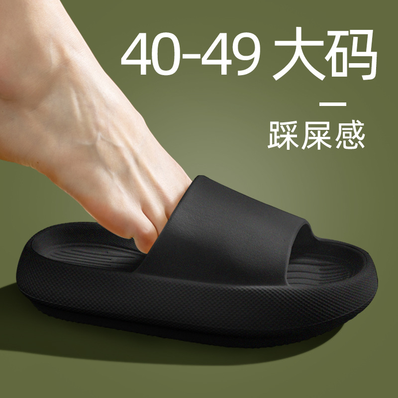 Women'S Shoes Cloud - Plus Size Men's EVA Slippers 40-49