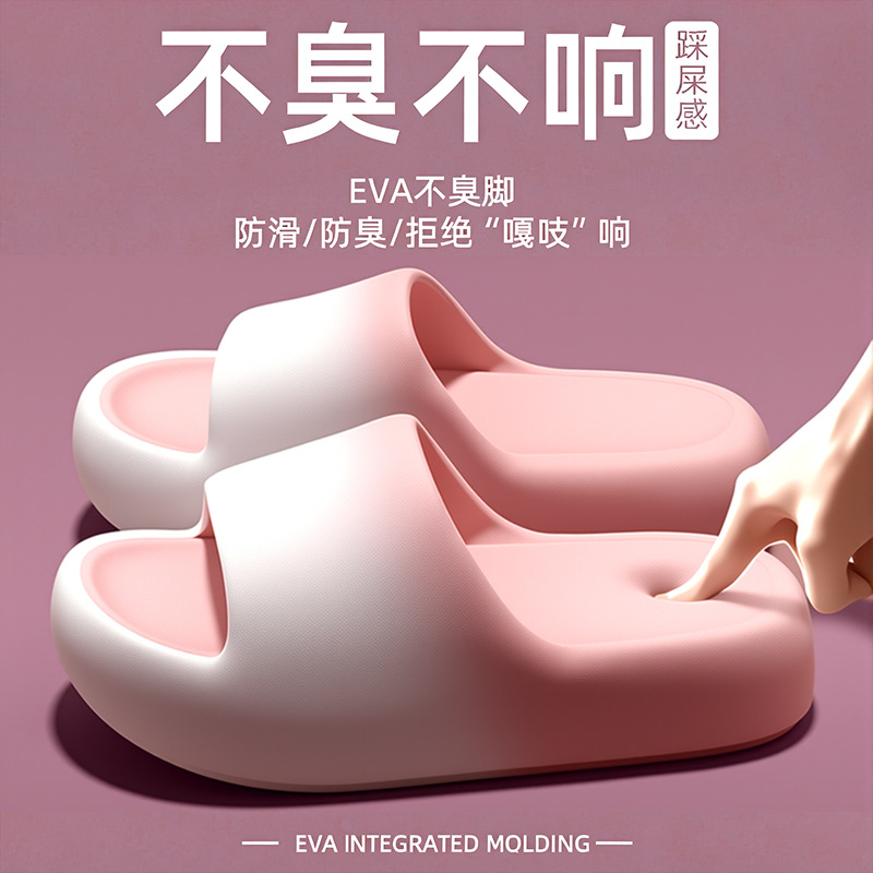 Women Shoes Size To Men - Slippers for women and men in