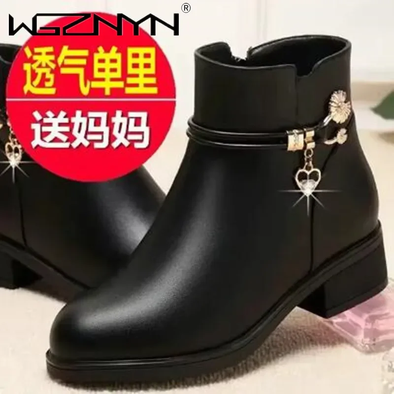 Fashion Soft Leather Mother Co - Women'S Shoes Chelsea 评论和价格