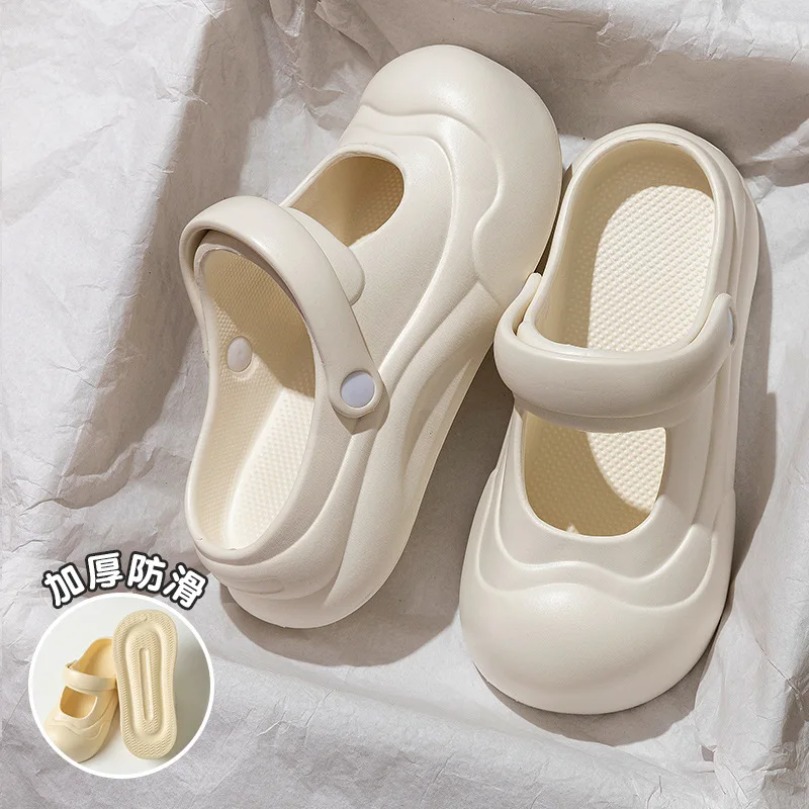 House Slipper Woman Platform C - Women'S Shoes Cloud 评论和价格
