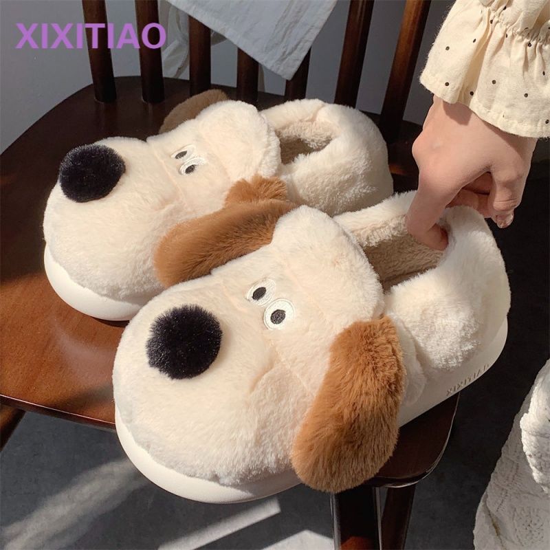 Size36-45 Hug Dog Slippers Gir - Fluffy Fur Slipper 评论和价格