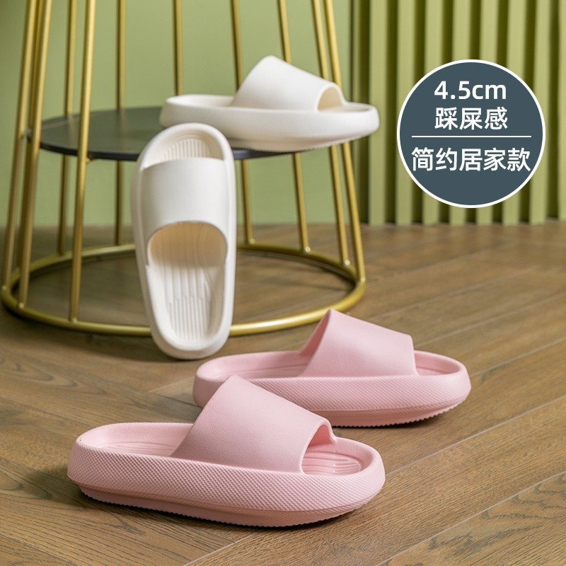 Plus Size Men's EVA Slippers 4 - Women'S Shoes Cloud 评论和价格