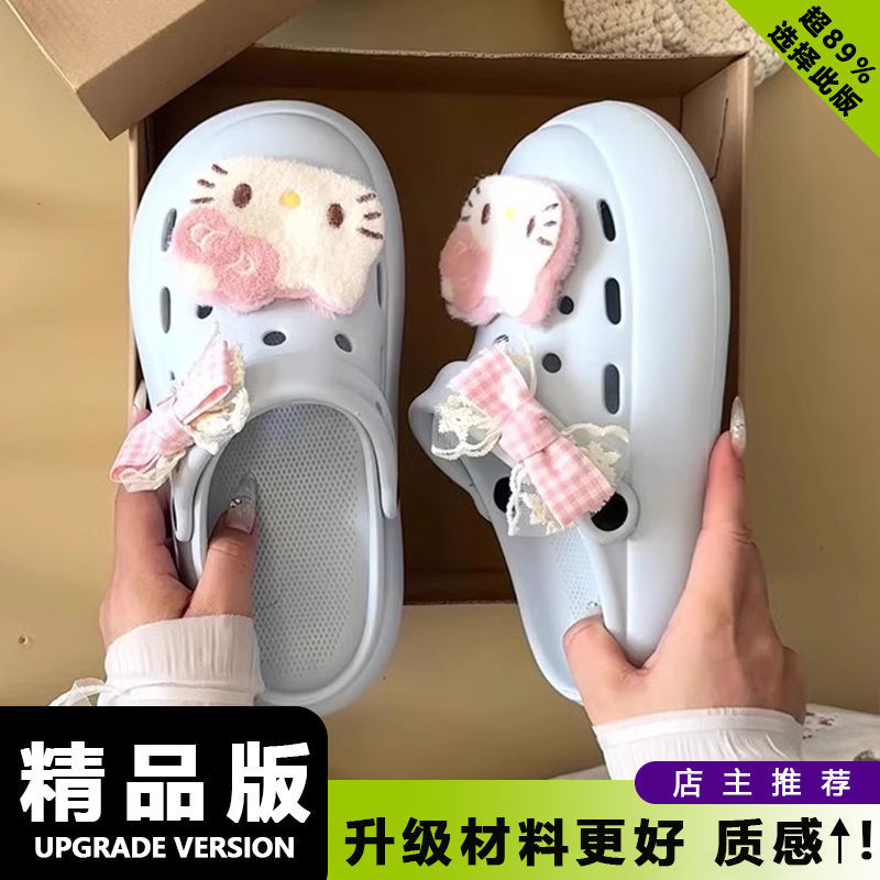 Y2K Coquette 3D Hello Kitty Pl - Women'S Shoes Clogs 评论和价格