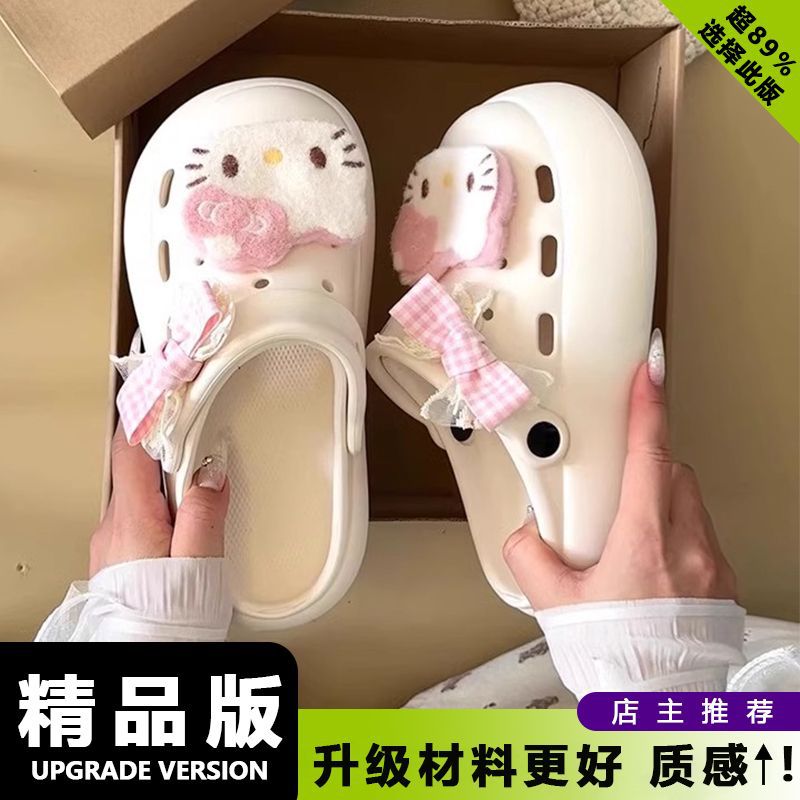 Y2K Coquette 3D Hello Kitty Pl - Women'S Shoes Clogs 评论和价格