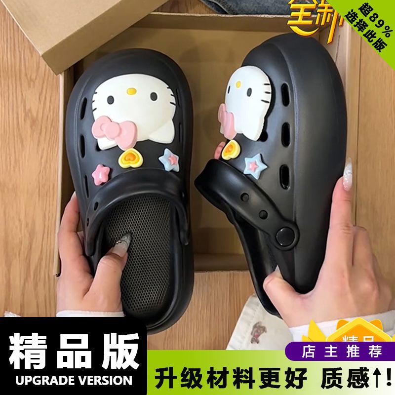 Y2K Coquette 3D Hello Kitty Pl - Women'S Shoes Clogs 评论和价格