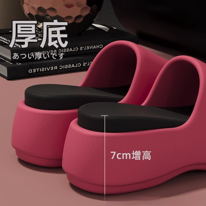 Rose Red EVA Cloud Slippers fo - Women'S Shoes Cloud 评论和价格