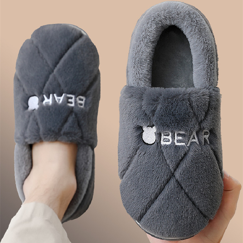 Big Size 48 49 Men Home Slippe - Fluffy Fur Slipper 评论和价格