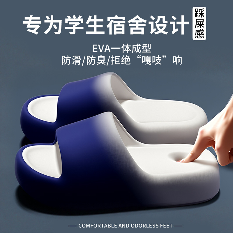 Slippers for women and men in  - Women Shoes Size To Men 评论和价格