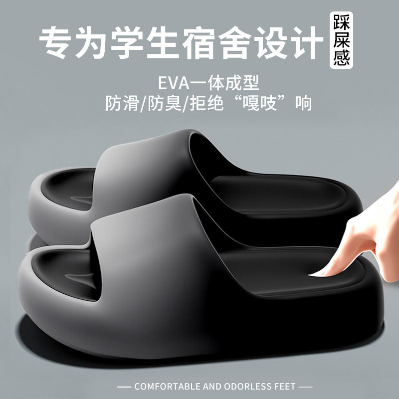 Slippers for women and men in  - Women Shoes Size To Men 评论和价格